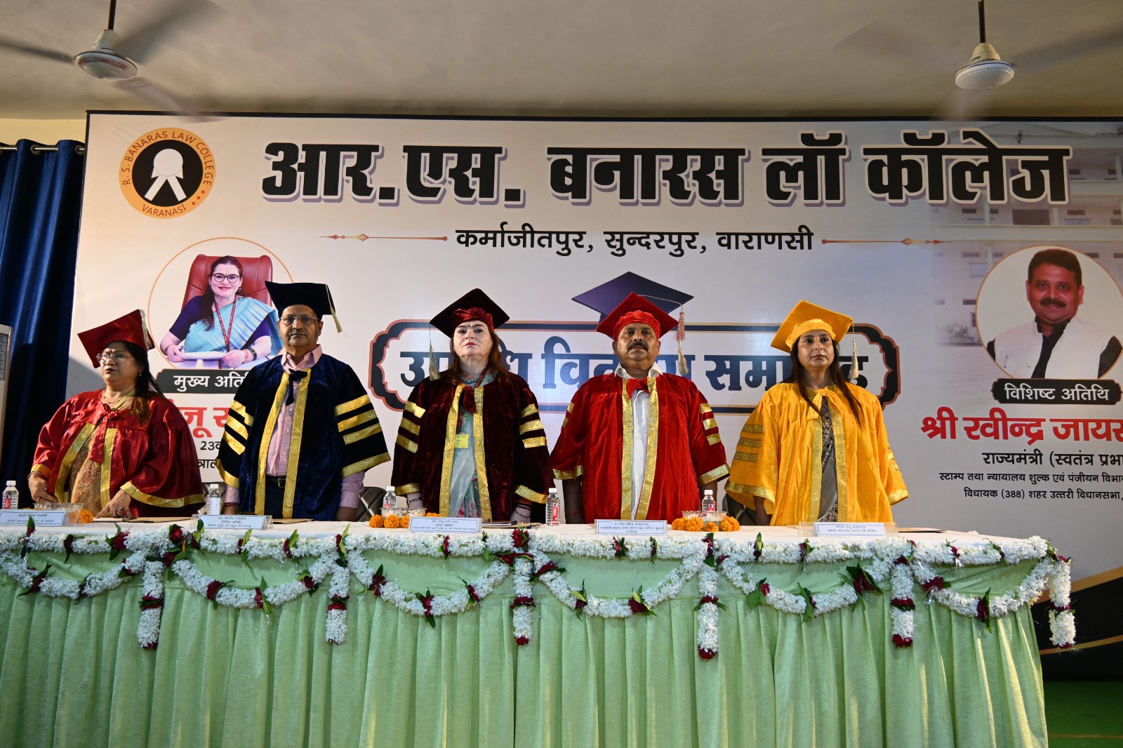 Convocation