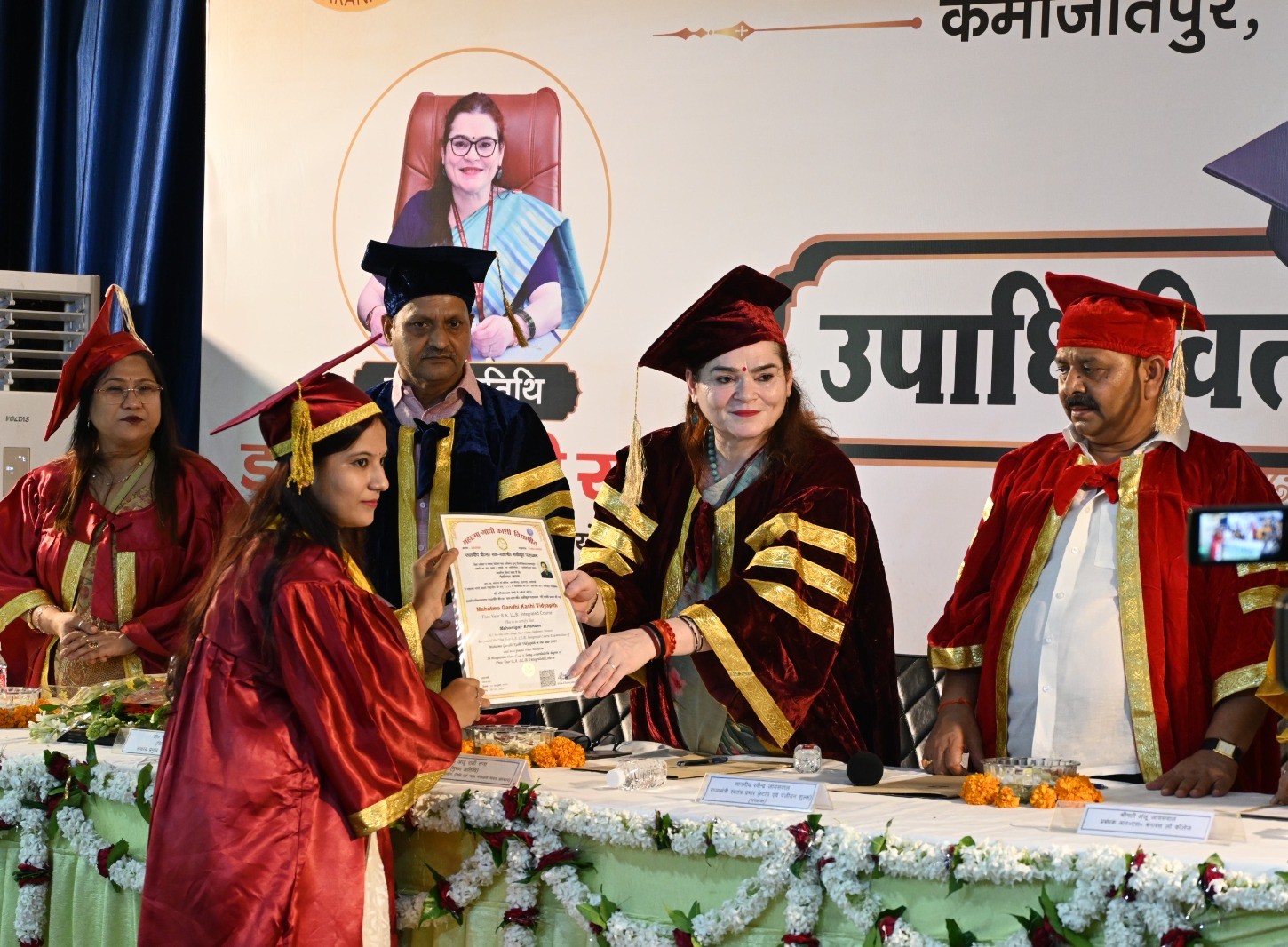 Convocation
