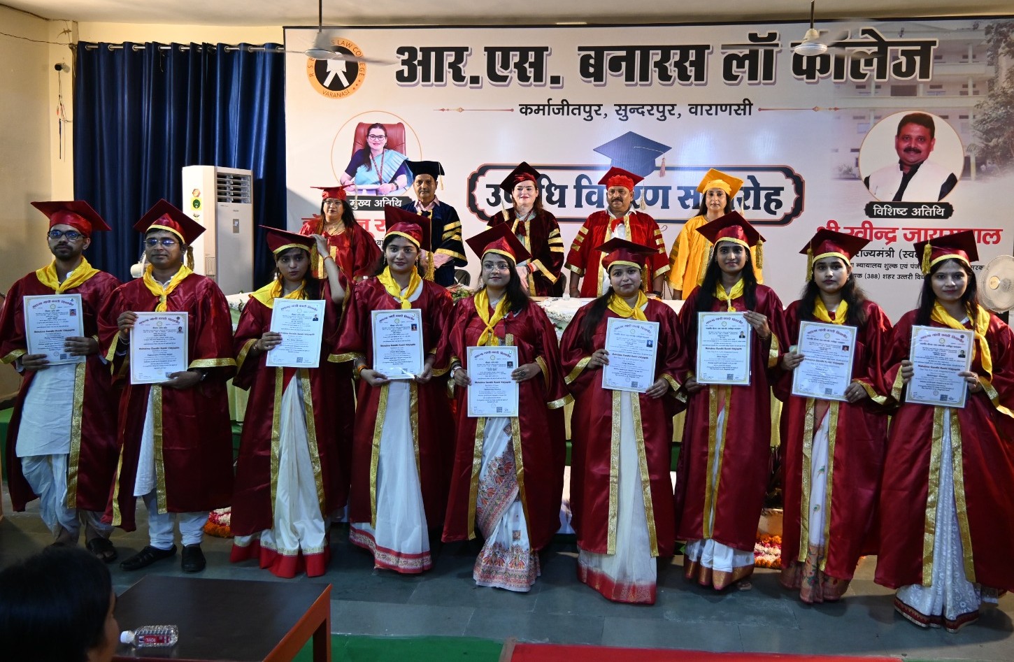 Convocation